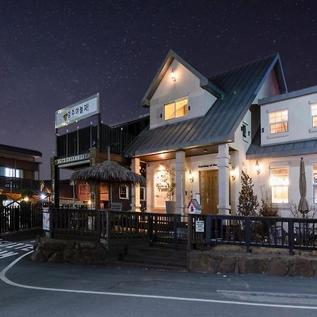 Gyeongju Sweetcreamhill Pension Exterior photo