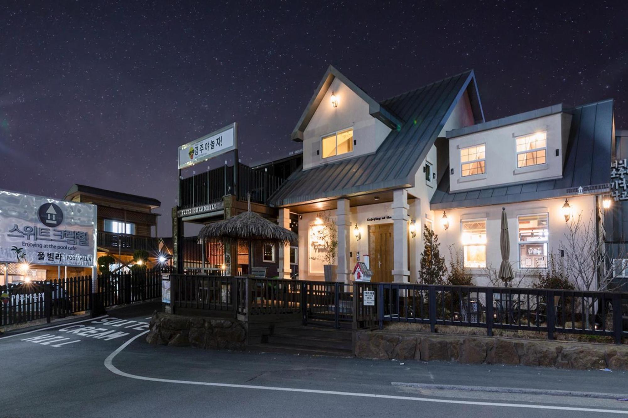 Gyeongju Sweetcreamhill Pension Exterior photo