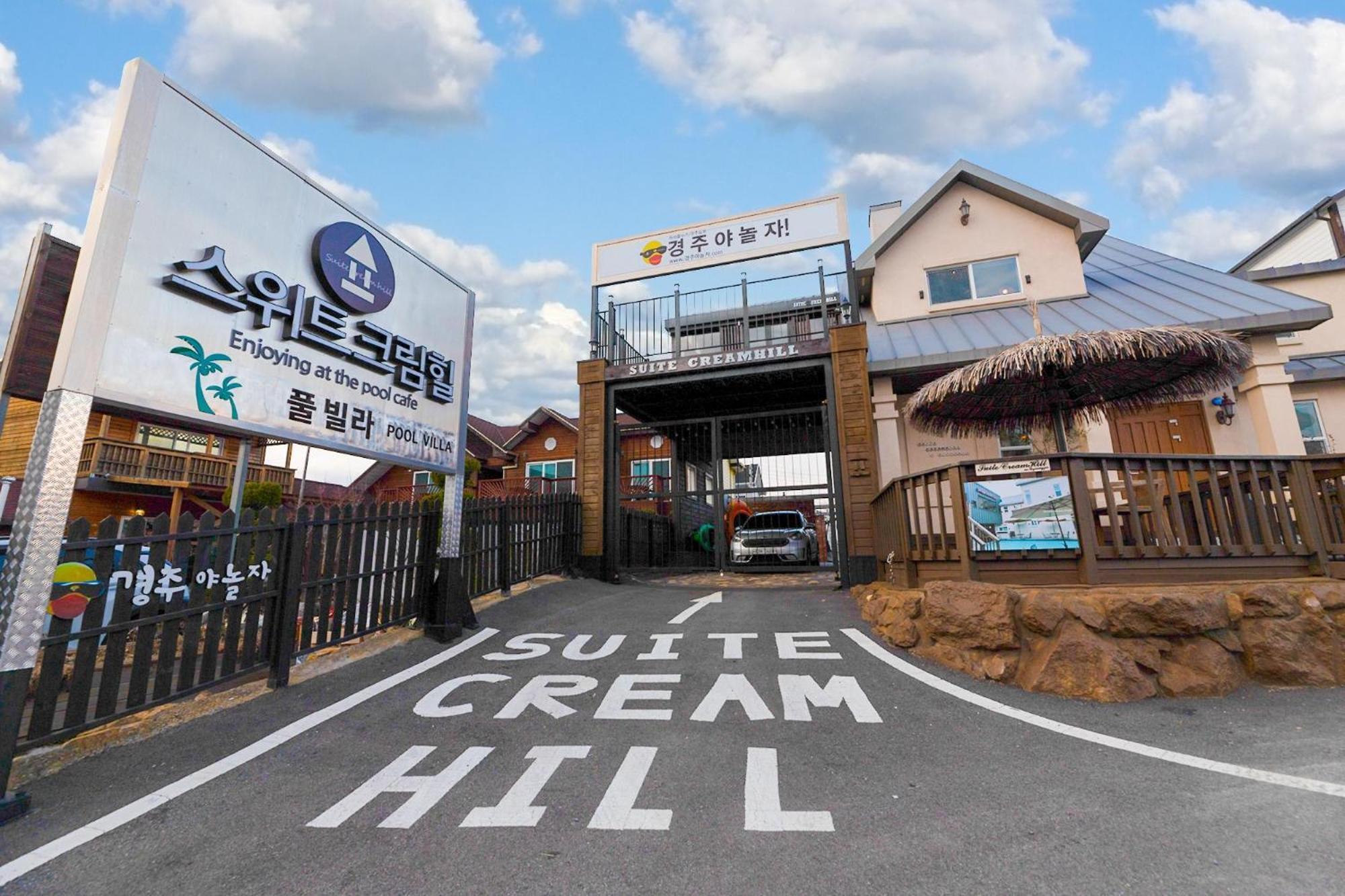 Gyeongju Sweetcreamhill Pension Exterior photo